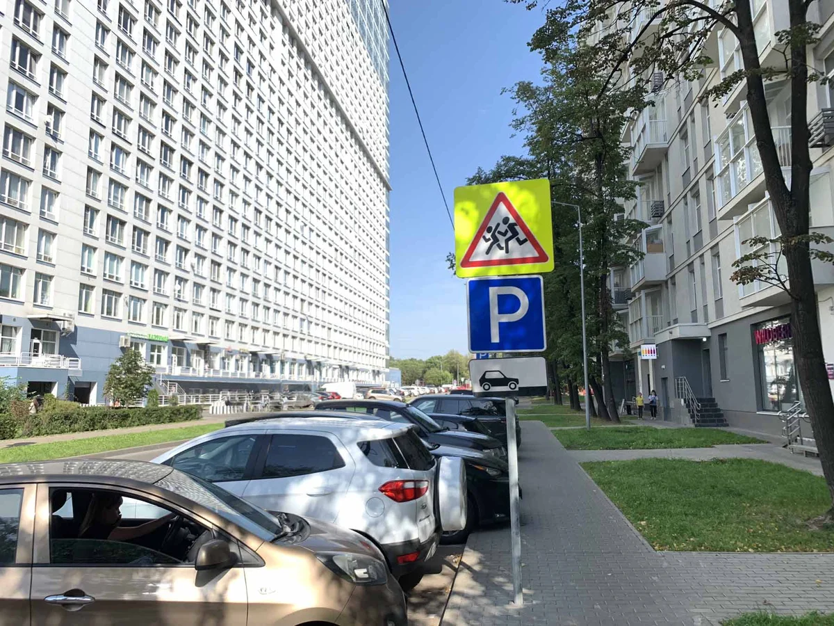 Фото дома по 14 ИФНС по юридическому адресу 125319, г. Москва, ул. Академика Ильюшина, д. 12