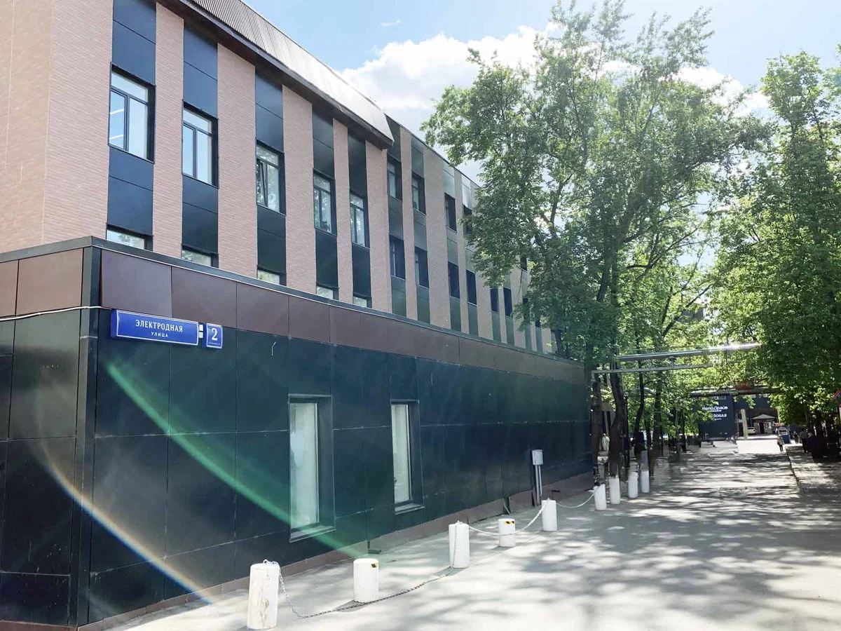 Фото дома по 20 ИФНС по юридическому адресу 111524, г. Москва, ул. Электродная, д. 2, стр. 34