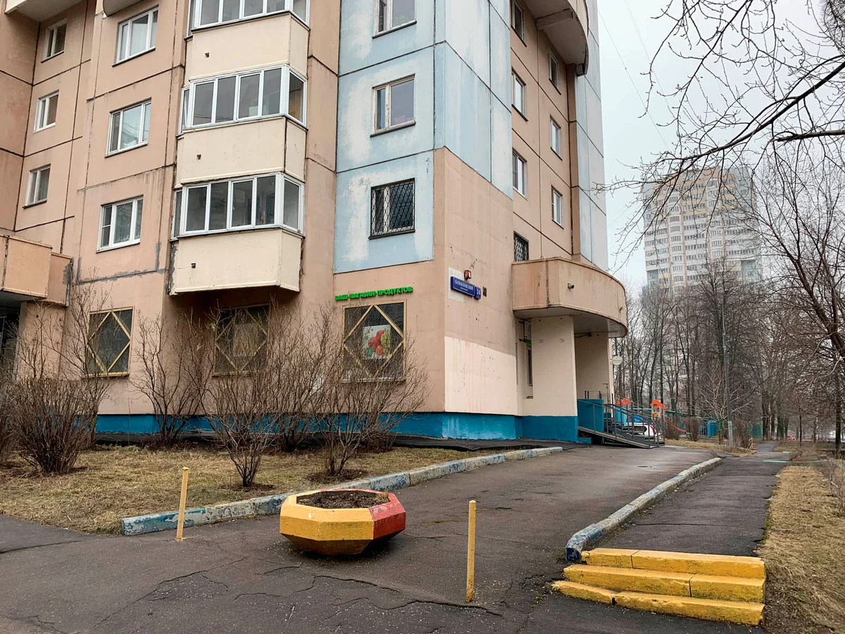 Фото дома по 27 ИФНС по юридическому адресу 117452, г. Москва, пр-т Балаклавский, д. 24, корп. 1
