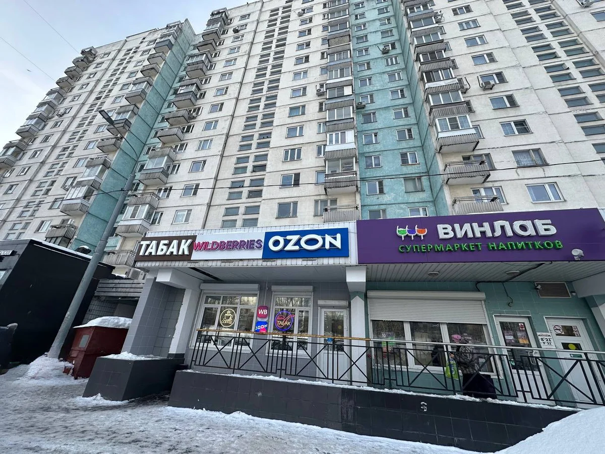 Фото дома по 28 ИФНС по юридическому адресу 117463, г. Москва, пр-т Новоясеневский, д. 32, корп. 1