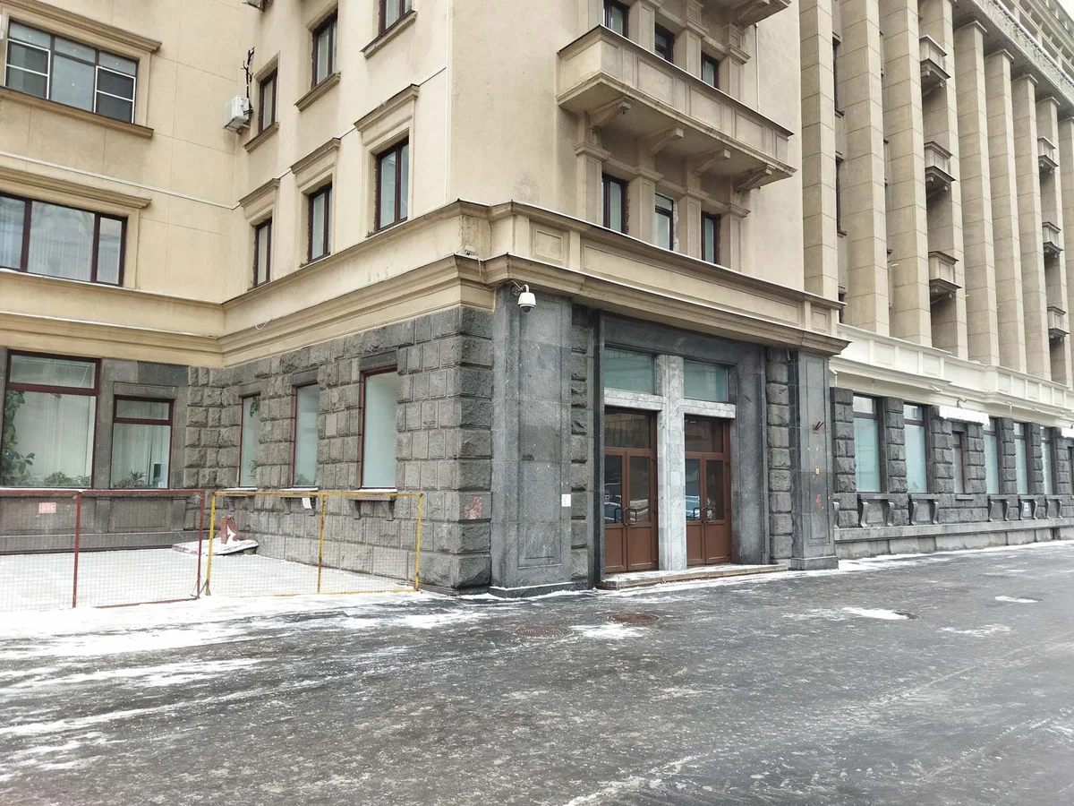 Фото дома по 8 ИФНС по юридическому адресу 101000, г. Москва, пер. Уланский, д. 22, стр. 1